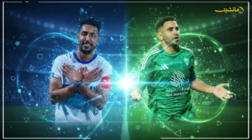 دليلك الشامل للمشاهدة القنوات الناقلة لمباراة الأهلي والهلال في دوري روشن السعودي 2025 2026 وطرق المتابعة عبر الإنترنت 1